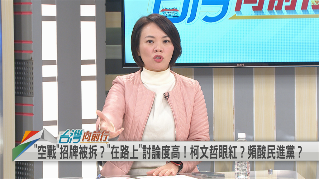 柯文哲稱台南「沒社會住宅」遭打臉!綠議員曝1事再轟他:不負責任