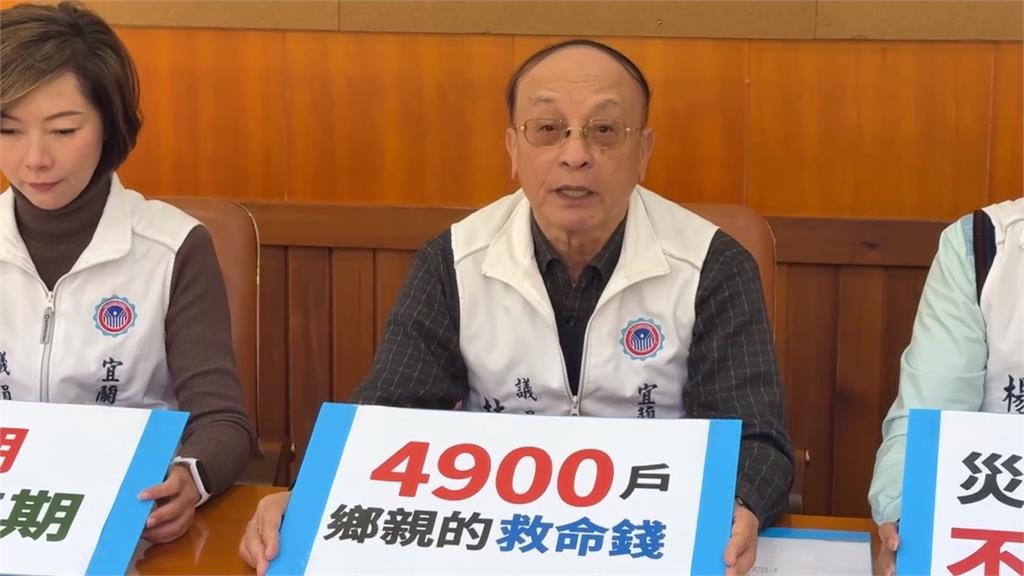 TPASS恐斷炊！　宜蘭通勤族一個月恐將多支出5千元