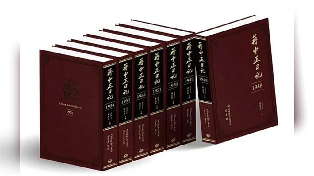 《蔣中正日記》情慾內容免費看！狂哀怨元配毛福梅「26年僅3段紀錄」全曝光