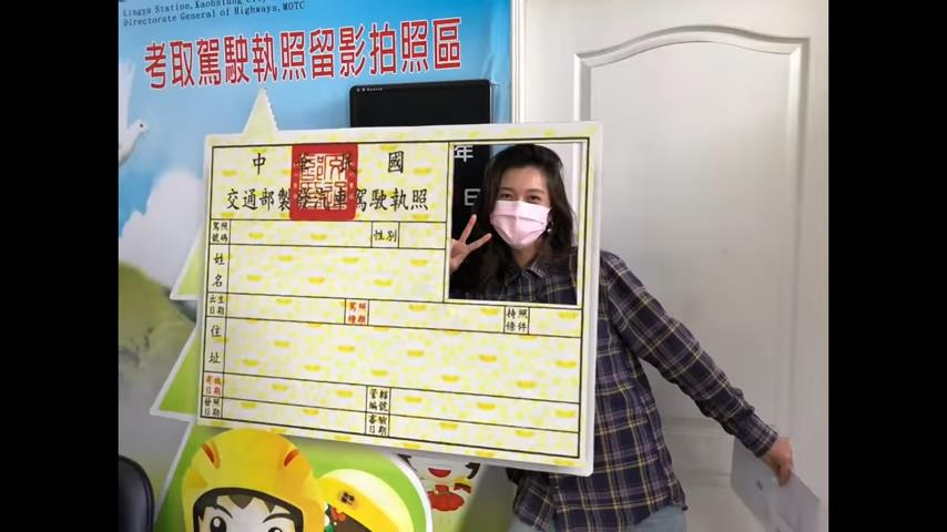中國媳婦「在台考駕照」法規大不同　網急喊：上路才是真考驗