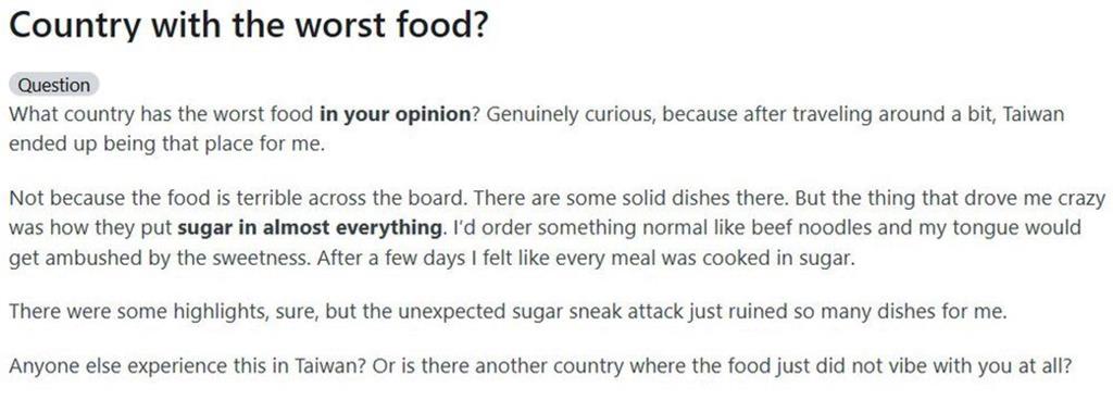 外國旅客稱台灣美食「最難吃」！狠批1點讓他超崩潰…台網：一定是夜市踩雷