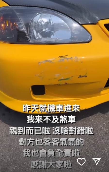 快新聞/「翻新喜美」追撞機車2人受傷 春風「還原經過」喊:我會負全責