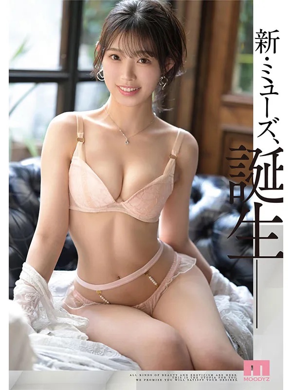 大阪「酒店紅牌」下海拍AV!M社新王牌曬「致命S曲線」…達人讚:業界No.1