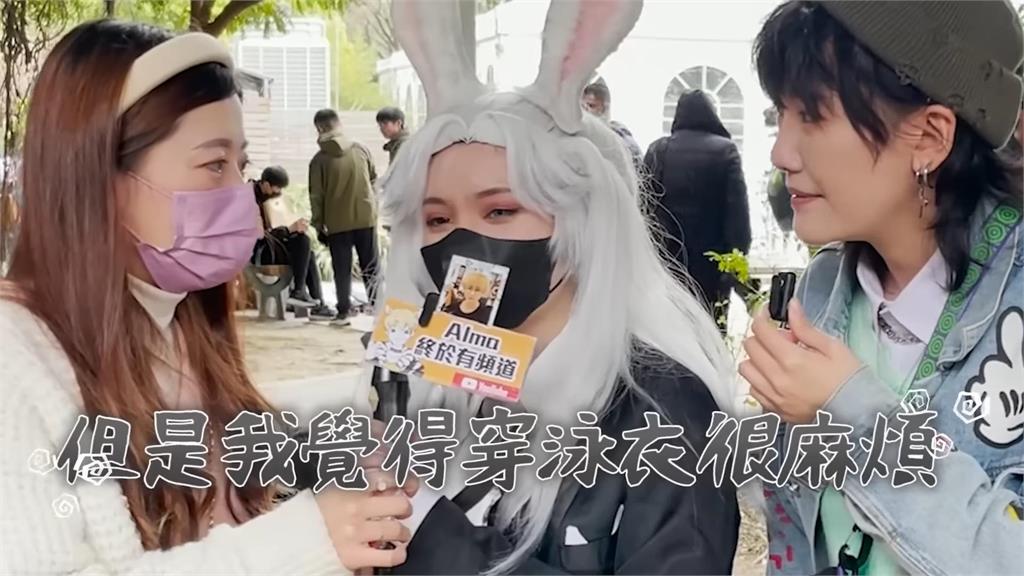 如果變成男生!女孩們秒答「下半身運動」 她笑喊:誰說女生不色
