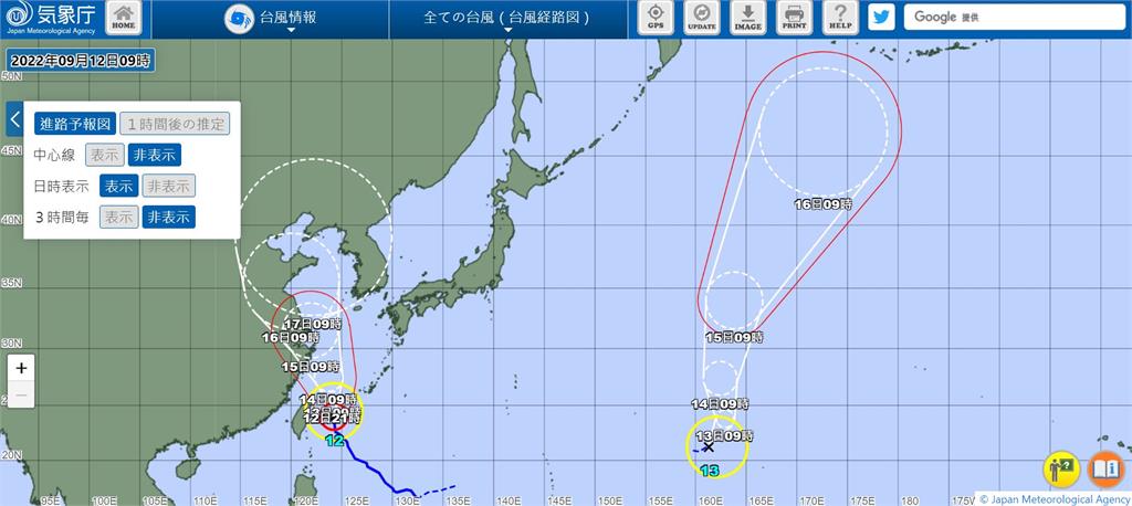 輕颱莫柏生成！最新路徑、對台影響曝光