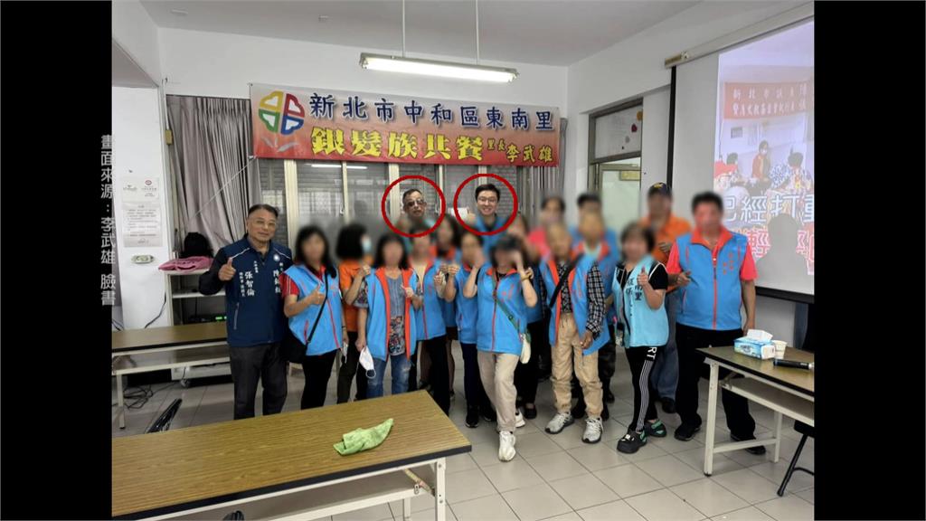 行政不中立?銀髮共餐活動 張智倫突拿麥高喊「反罷免」