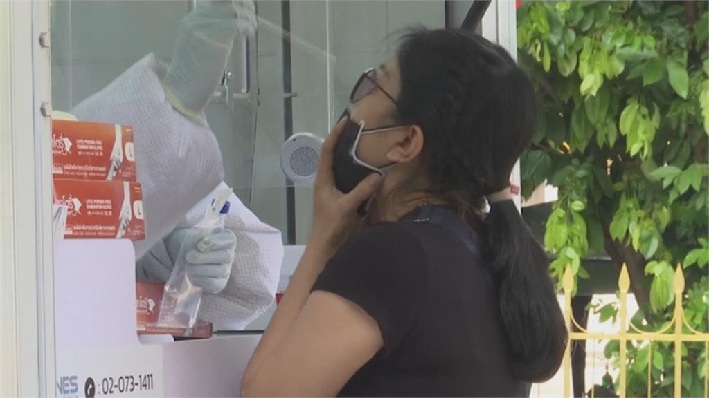 泰國疫苗採購速度緩慢　研究院負責人道歉