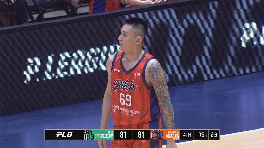PLG(影)／葉惟捷生涯新高28分成空響！領航猿主場12連勝創不敗紀錄