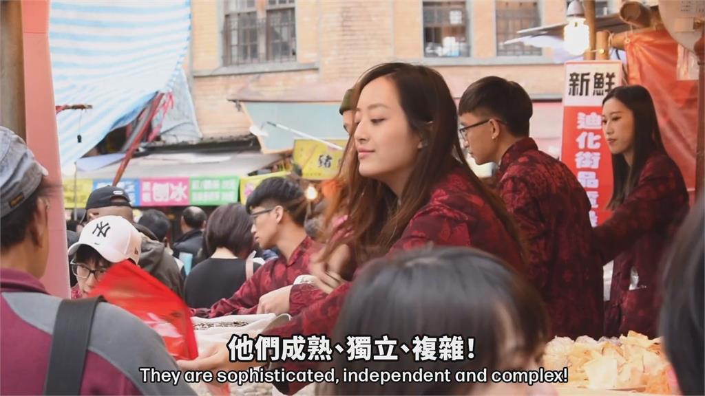 冷漠、心態封閉?酸民嗆台女不如爬行動物 老外打臉:她們成熟又獨立