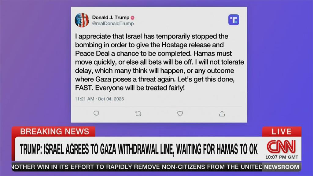 人質能回家了？　納坦雅胡預告將與哈瑪斯達換囚協議