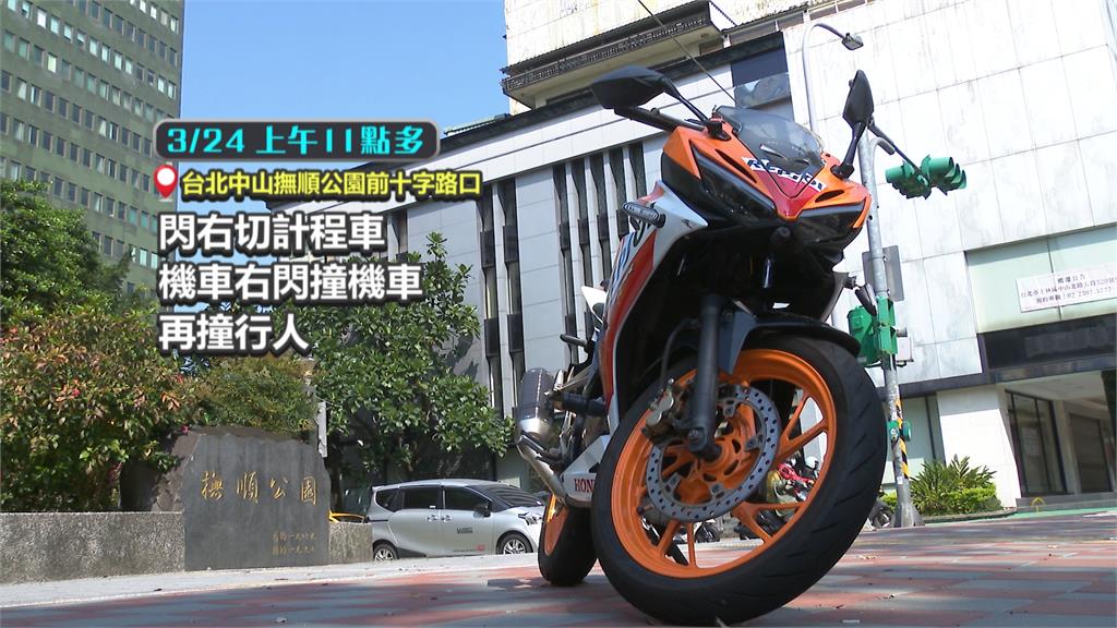 小黃鬼切！　北市路口機車、路人「保齡球式」被掃倒