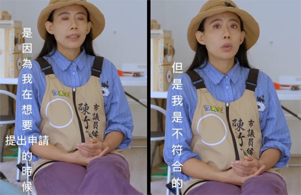 昔喊放棄台灣戶籍！陳竹音自爆「沒拿中國身分」2大原因　其中1關鍵竟牽扯錢