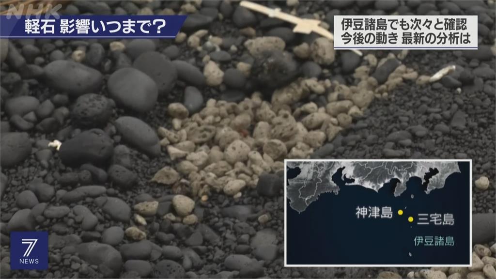 漁民前一天「嘸咧驚」　日本火山浮石現蹤綠島海域