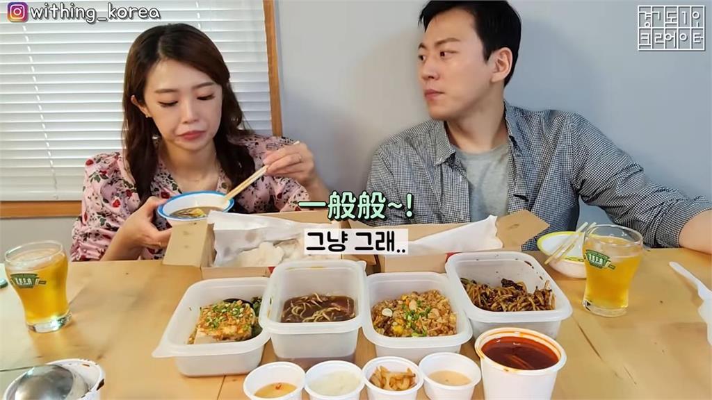 外國米其林餐廳主打台式料理　韓國人一嚐失望：沒有台灣道地好吃