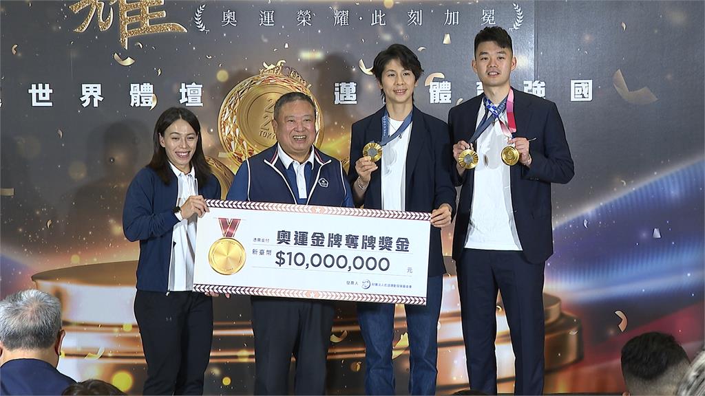 李洋財產申報曝！負債逾三千萬　霸氣捐千萬奧運獎金