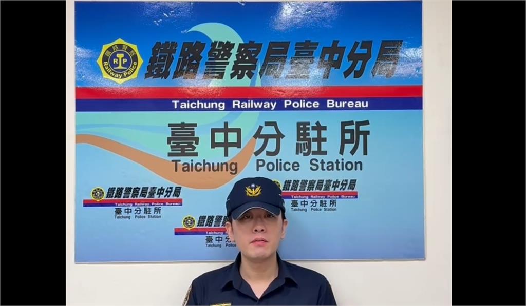 疑遺失車票趕不上火車! 女子咆哮售票員.怒砸售票口