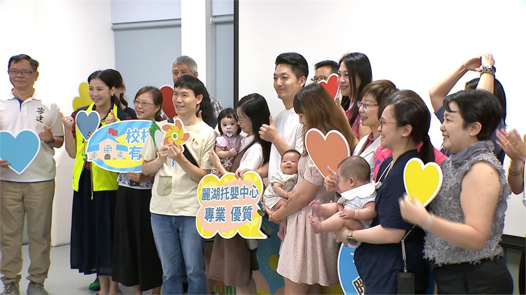 北市首家公辦民營托嬰中心啟動　「三寶爸」蔣萬安親自視察