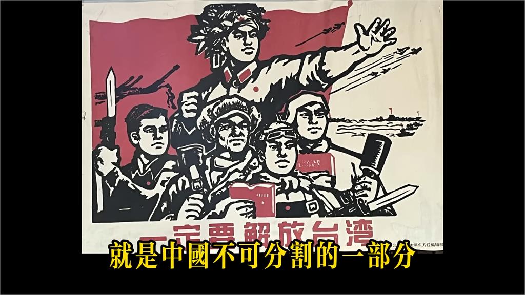沒有其他正解!中國網紅揭政治課「洗腦內容」 坦言考試寫錯:直接0分