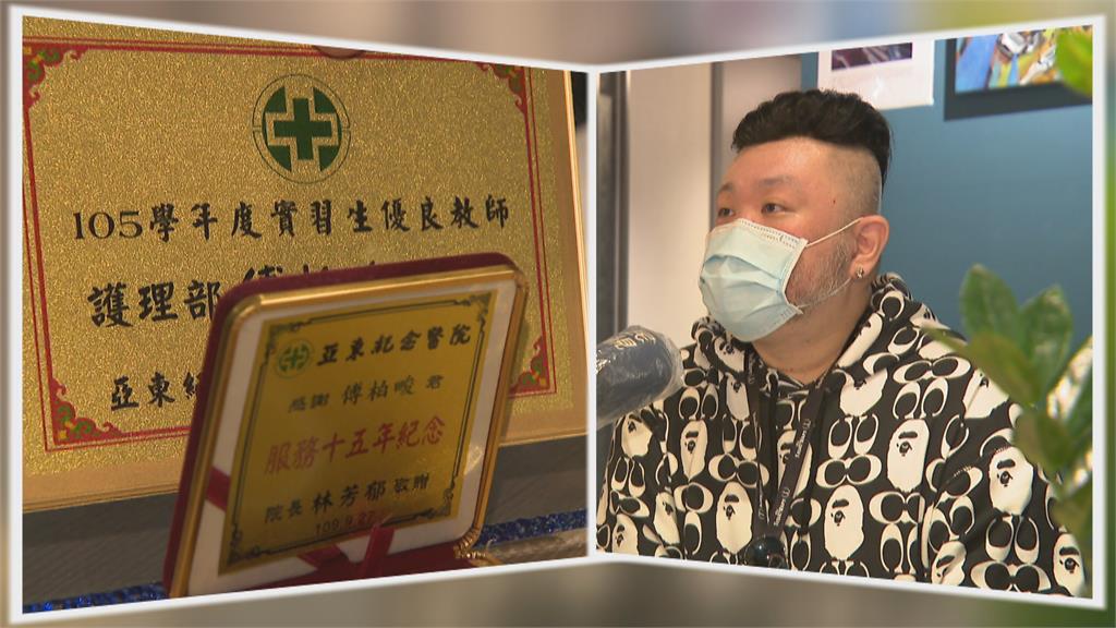 學生時期就斜槓！　20年護理師職涯攢下4千萬