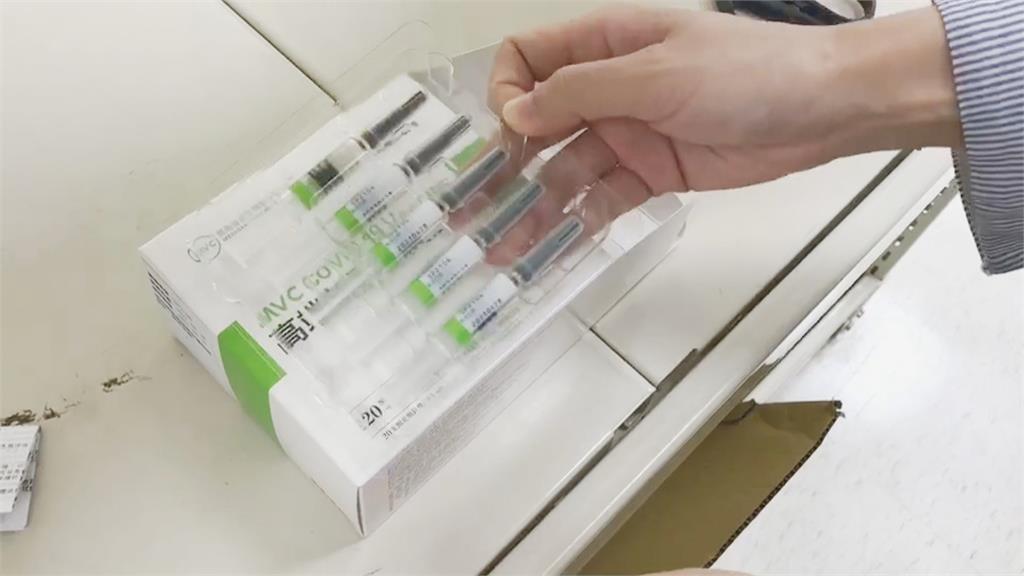 高端疫苗首度曝光　一排5支採「單劑量」包裝