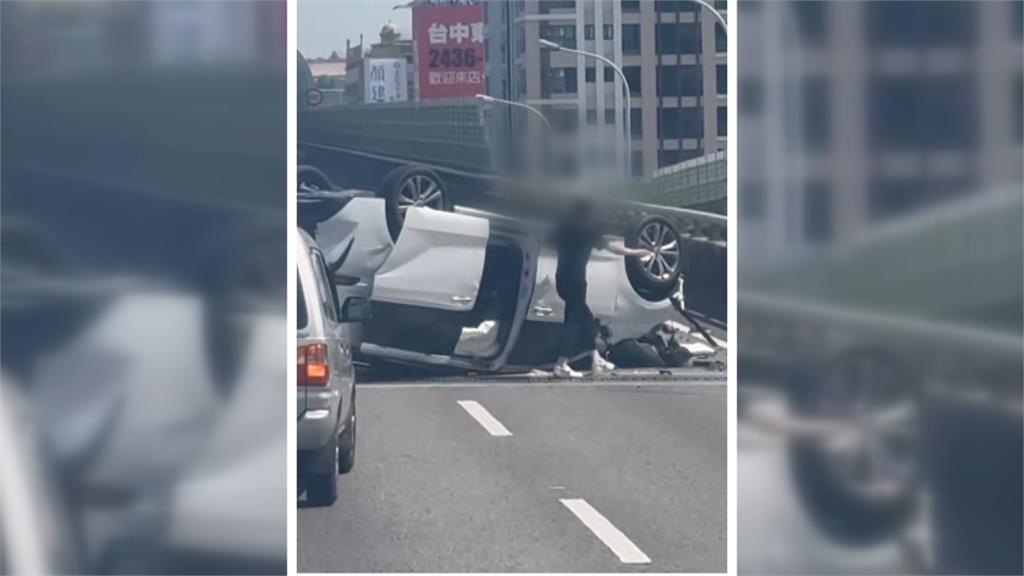 恍神?身體不適? 休旅車一路蛇行自撞分隔島翻覆