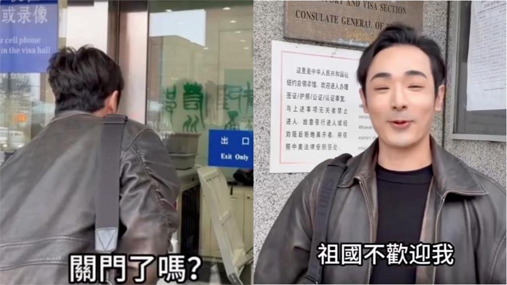 館長嗆送去中國自首：錢都我出！八炯親回「可以啊」下秒發1戰帖…網笑：太狠