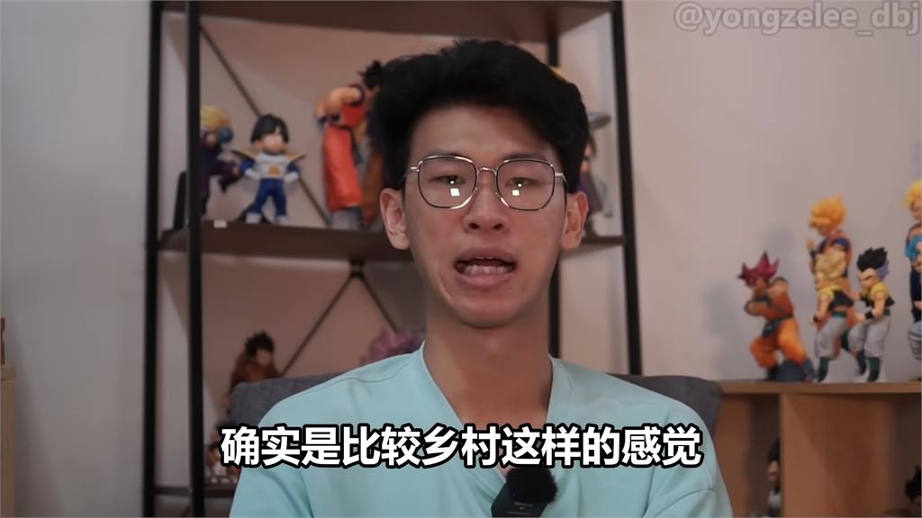 遊中7天被震撼!大馬男稱「環境充斥1味道」 中網友:我也受不了