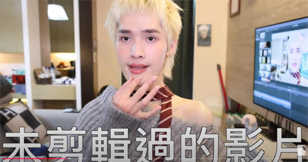 八炯昔預告「百萬網紅」收中共指令要上片!鍾明軒竟跳進坑反擊:惡意剪輯