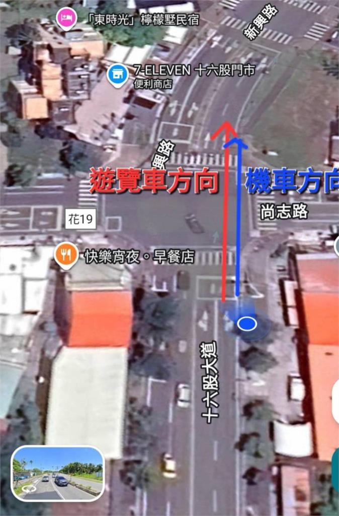 快新聞／遊覽車輾死機車騎士！安全帽碎裂　花蓮老翁當場喪命