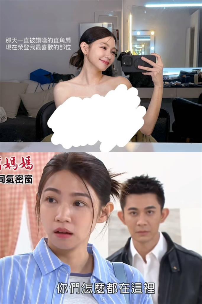 曾智希「爆瘦剩45公斤」！曬自拍秀直角肩　親曝原因：恐怖女藝人的世界