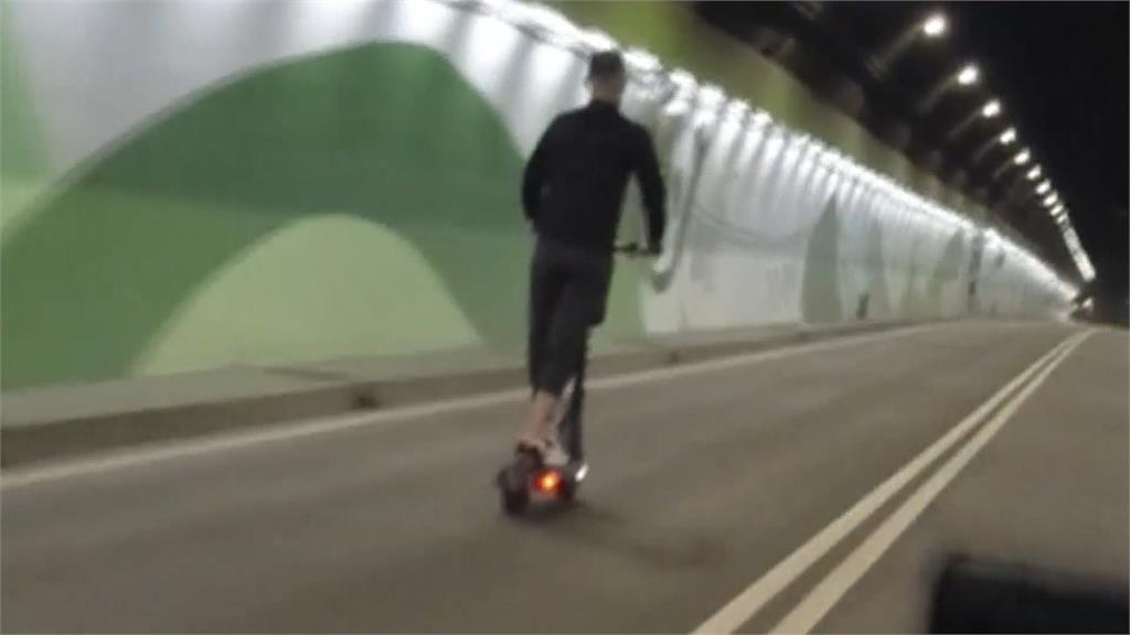 電動滑板車亂象多! 辛亥隧道驚見滑板車飆速「穿越」