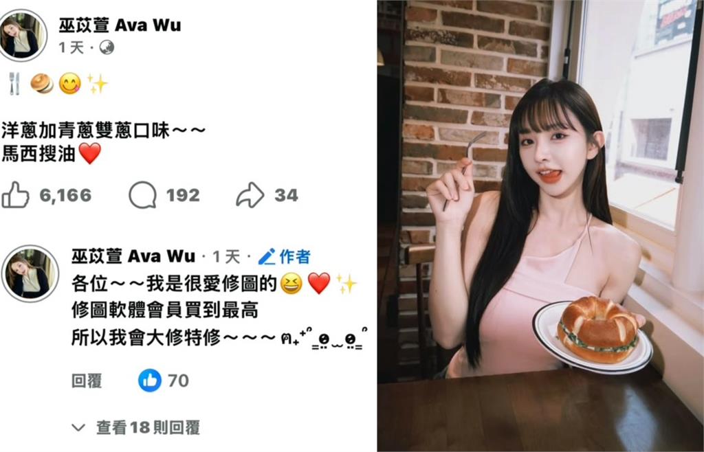 啦啦隊女神遭酸「大改變身」！近照曝光陷整形疑雲　網驚呆：認不出來！