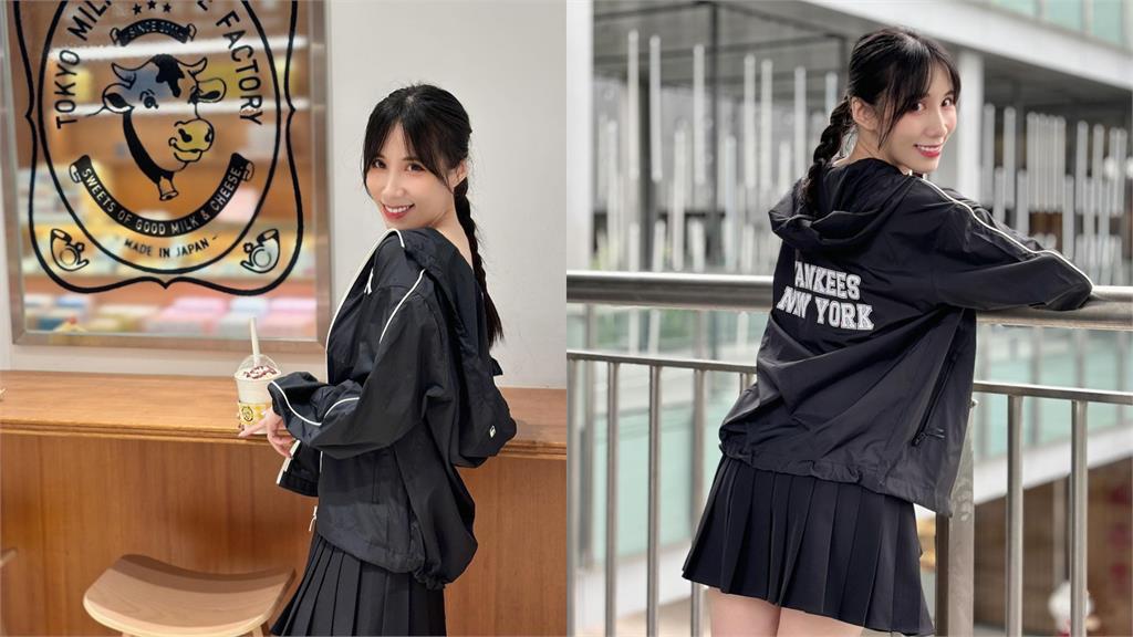 信義區「深U辣妹」竟是瑤瑤!外套一脫「巨無Bra」全露出…網暈爛:好香