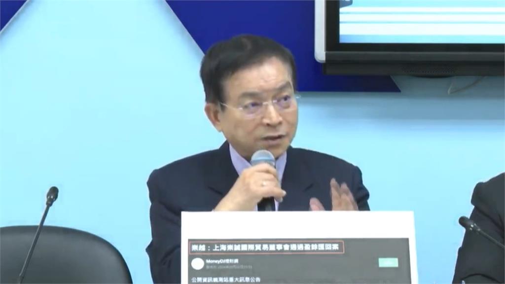 「文山退葆」女志工遭揮拳攻擊 網友起底施暴男