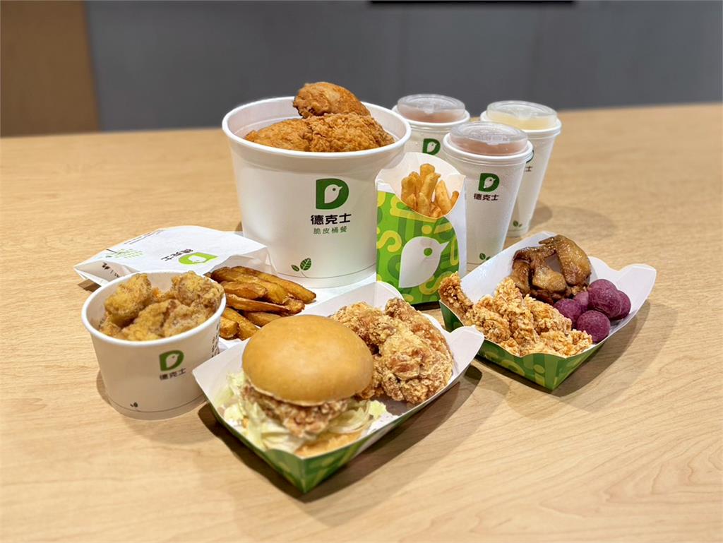 德克士×味全龍應援餐開跑！母親節也能熱血開吃