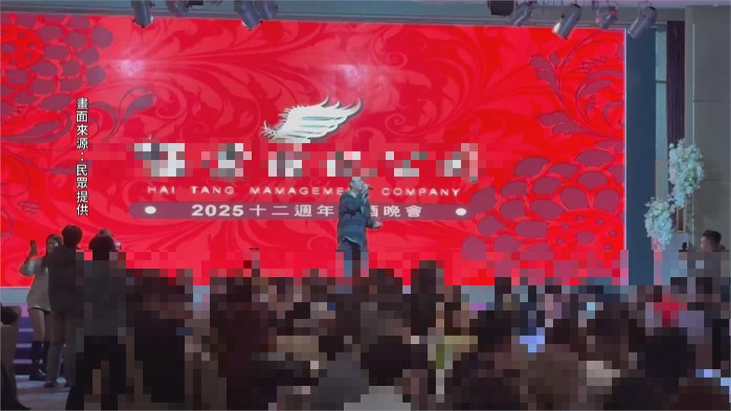 屏東爆街頭槍戰"狂開25槍" 台南春酒宴上百警力全程監控