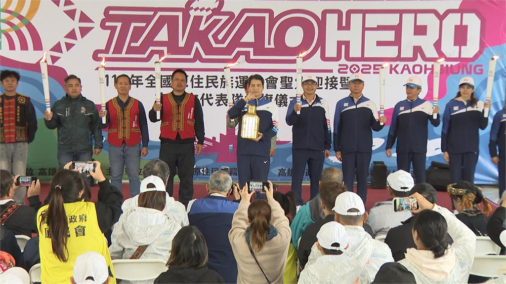 全國原住民族運動會將展開 邀請耆老蔡達利迎接聖火