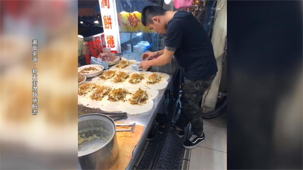 黃仁勳也吃過！三代潤餅熄燈　萊客潤餅捲二代老闆：轉經營園藝