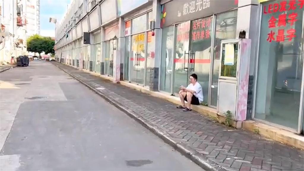 中國房產華南城遭清算 8/11起港股停止交易