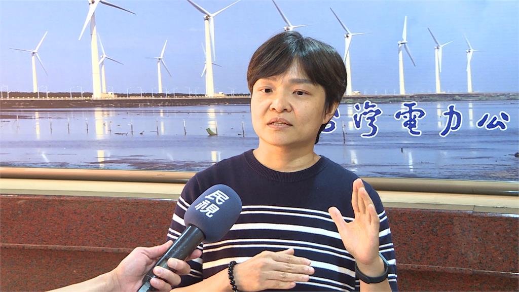 竊電無所遁形！　台電「定期數據分析」揪出偷電賊