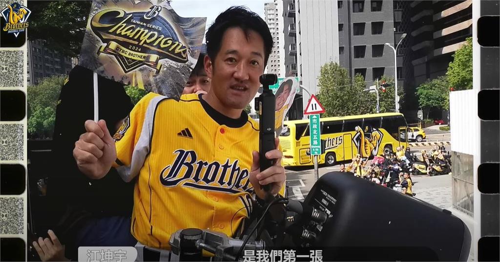 中職/王建民給高評價! 江坤宇「一日攝影師」挑戰羞喊:受寵若驚