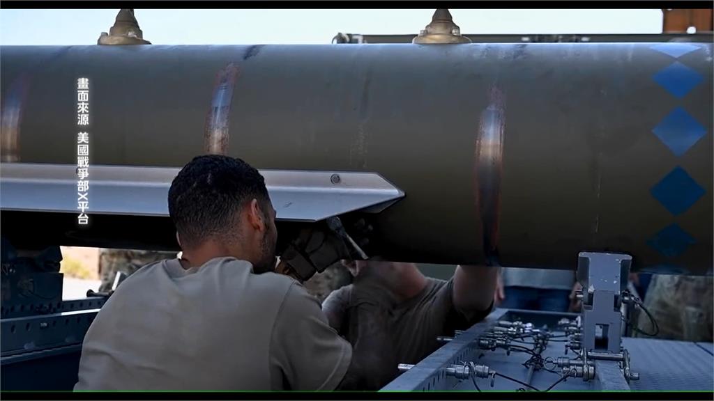 精準打擊！美軍首射「GBU-72」鑽地彈　最深可穿46公尺土壤