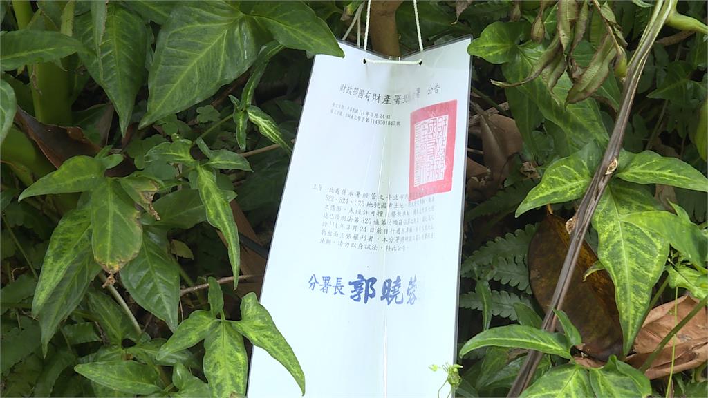 李彥秀遭爆喬違停「塗銷紅線」　吳欣岱：非法直接變合法