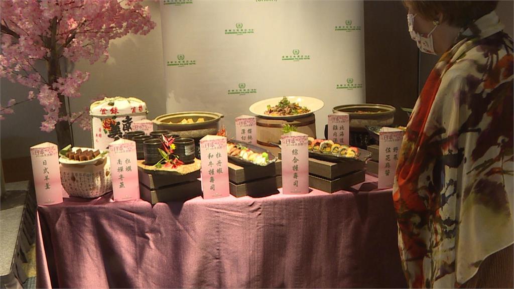 歡慶3週年推日本美食節 正值阿里山賞花季推住房優惠專案
