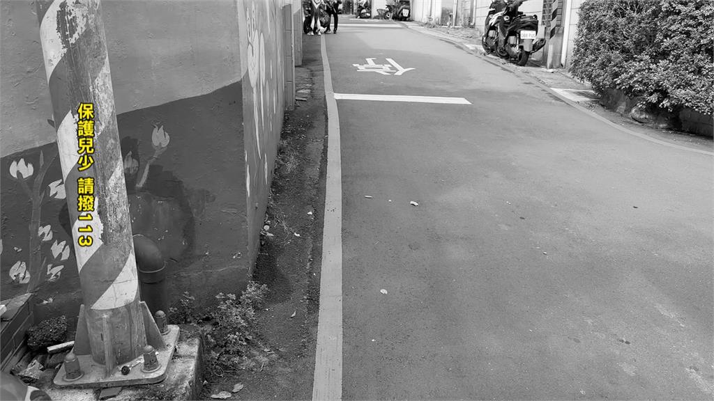 新莊爆虐童案!2教保員確有不當虐待 勒令停職