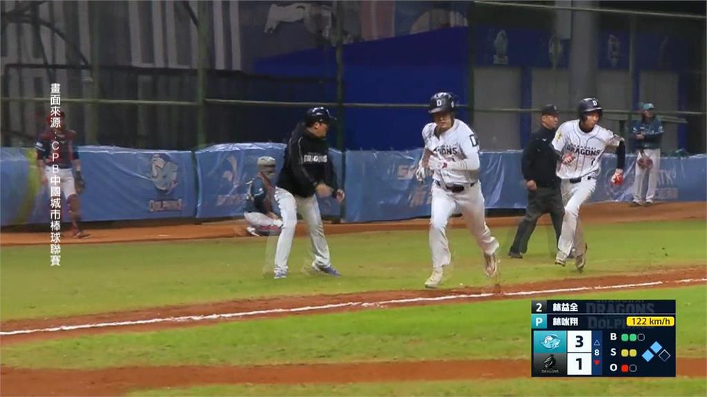 學到精髓?中國職棒不只挖台球員 4名「前台灣啦啦隊」現身球場