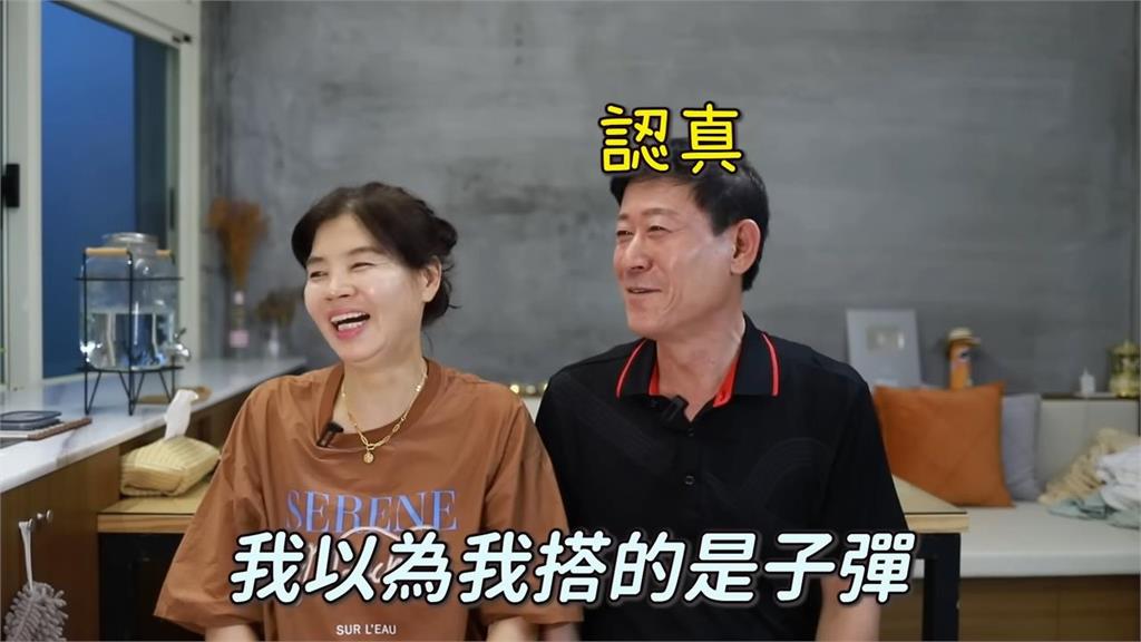 初訪台北101!搭「時速60公里」電梯快速登頂 南韓爸爸驚嘆:以為搭的是子彈