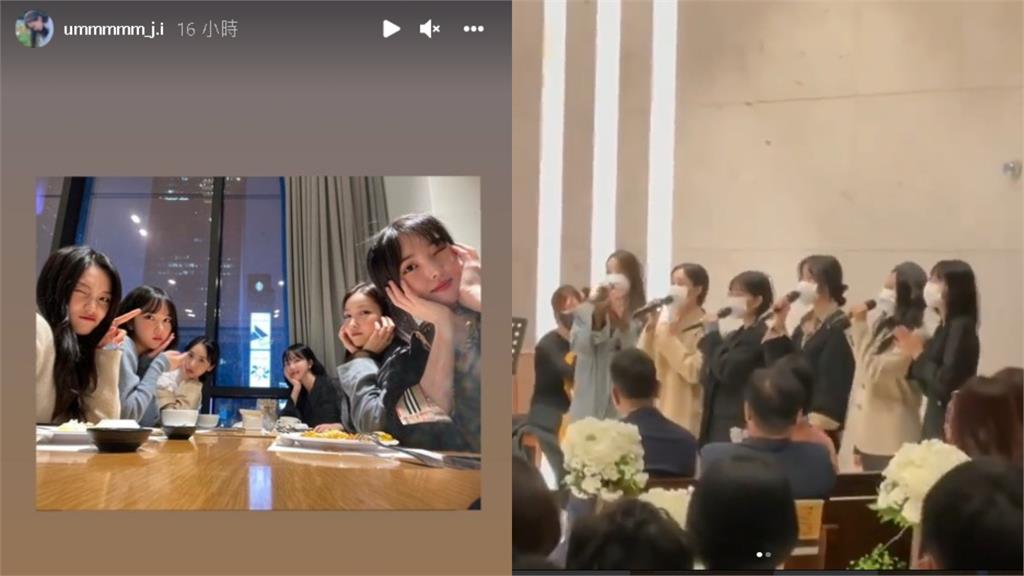GFRIEND解散半年「首度合體」 團員現身粉絲哭:沒鬧翻!