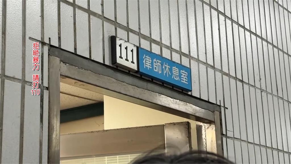 被告法庭外「掌摑律師」嗆媒體　台中地院挨批消極處理