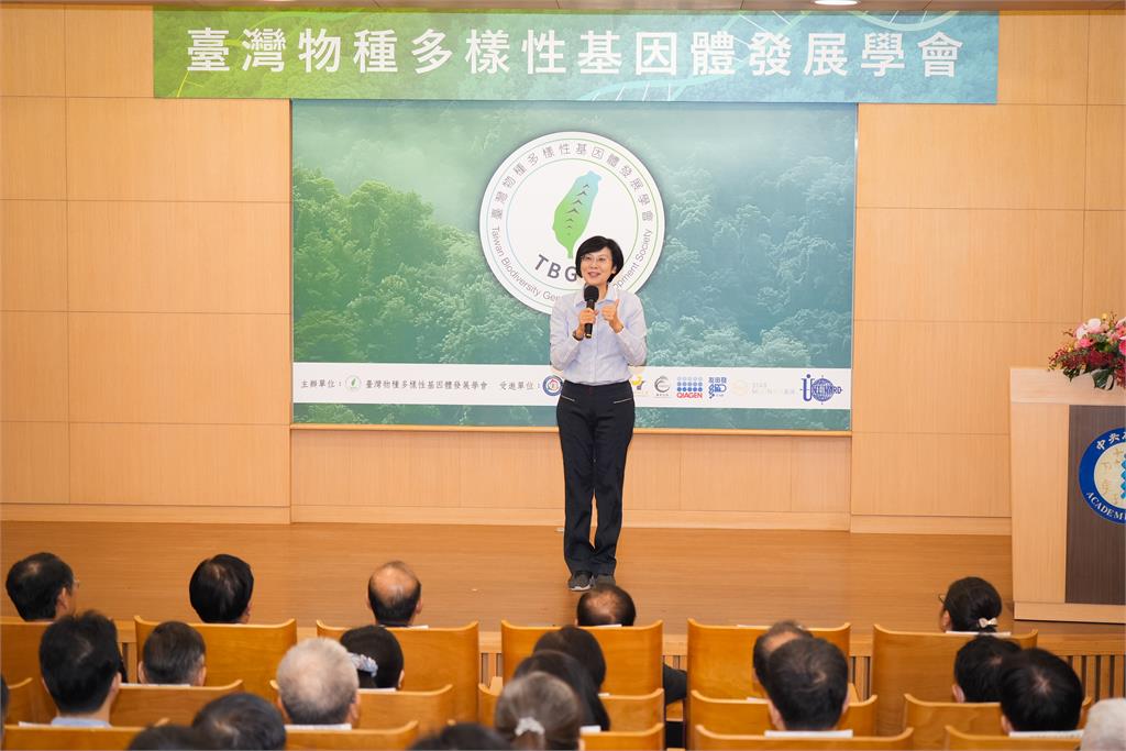 快新聞/全台首間!物種多樣性基因體發展學會今成立 林岱樺曝重大期許